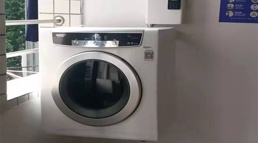 學(xué)校反饋金環(huán)電器生產(chǎn)的共享干衣機、共享洗衣機使用體驗好