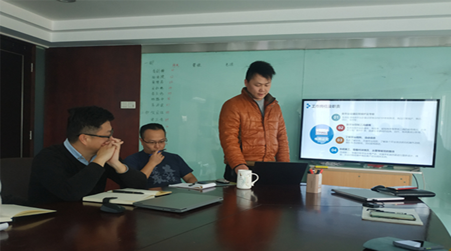 奮進(jìn)前行！金環(huán)電器銷售部門召開年終工作總結(jié)及2022年規(guī)劃會議