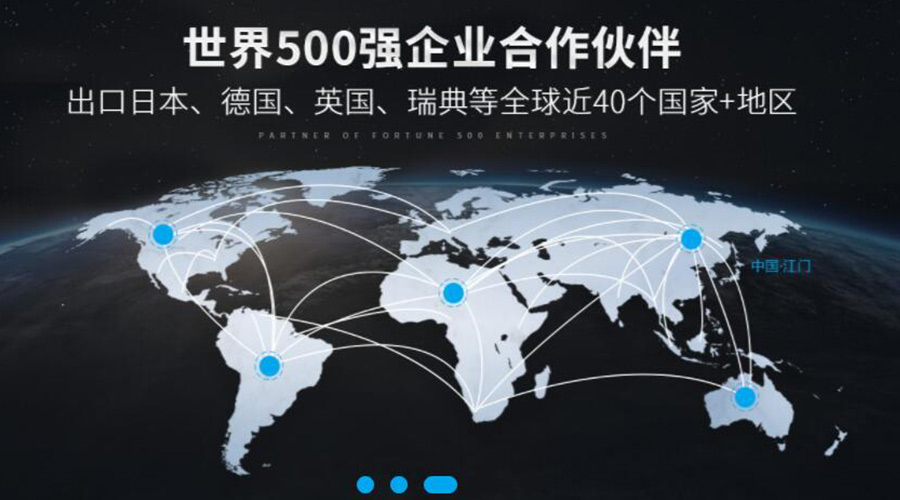 保穩(wěn)提質(zhì)！金環(huán)電器促進(jìn)衣物烘干機(jī)外貿(mào)市場(chǎng)發(fā)展