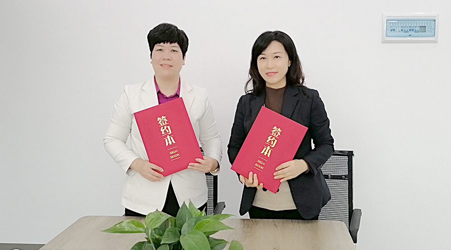 金環(huán)電器與華企智創(chuàng)合作簽約！新增抖音等線上營(yíng)銷渠道