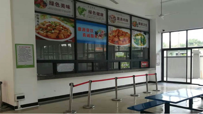 金環(huán)電器提升飯?zhí)梅?wù)質(zhì)量  體現(xiàn)員工關(guān)懷！
