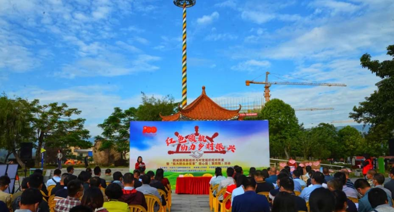 我為群眾辦實(shí)事 我為群眾辦實(shí)事