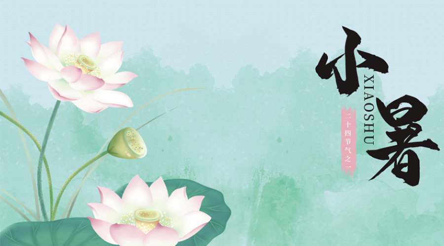 小暑時節(jié)！金環(huán)電器提醒你要注意的干衣事項