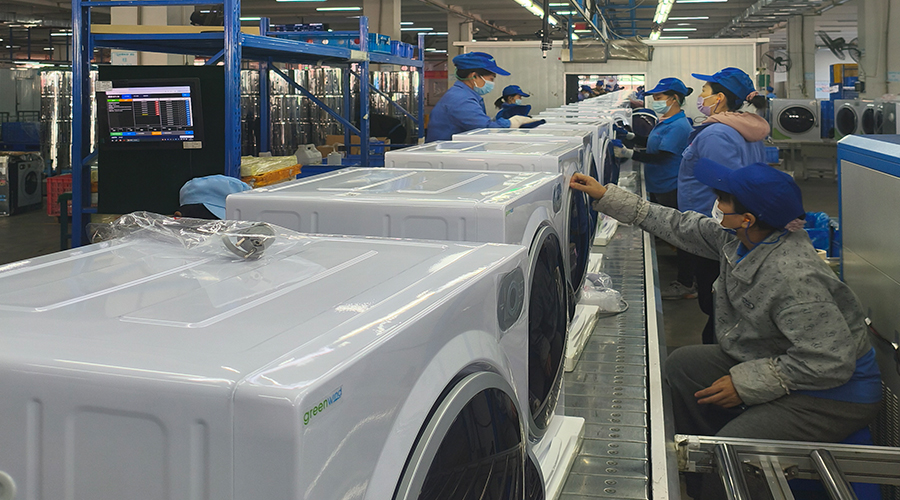 滾筒干衣機工廠