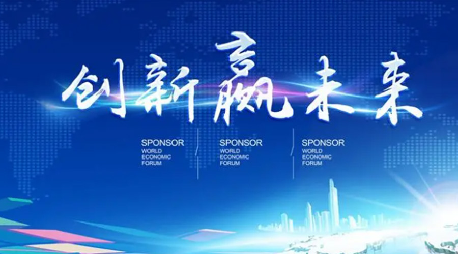 奧迪被指抄襲引熱議！金環(huán)電器堅信創(chuàng)新鑄造硬實力促發(fā)展！