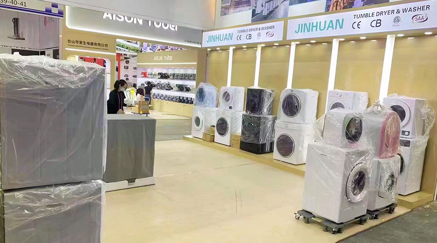 誠邀蒞臨！金環(huán)電器精彩亮相第134屆廣交會