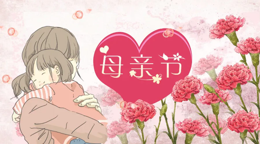 感恩母親節(jié)！ 家用干衣機輕松減輕媽媽干衣負擔