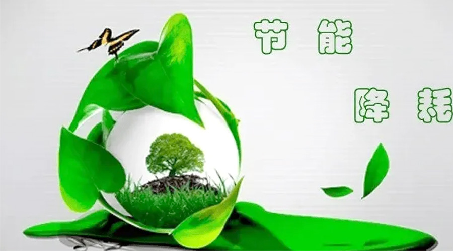 節(jié)能先行！小型烘干機(jī)節(jié)能小常識(shí)學(xué)起來(lái)