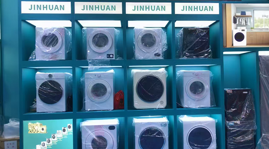 如何選擇合適的干衣機(jī) OEM 廠商？供應(yīng)商評(píng)估的 8 個(gè)關(guān)鍵指標(biāo)