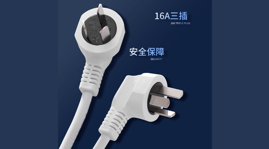 冷凝衣物烘干機使用插座類型及其作用是什么？