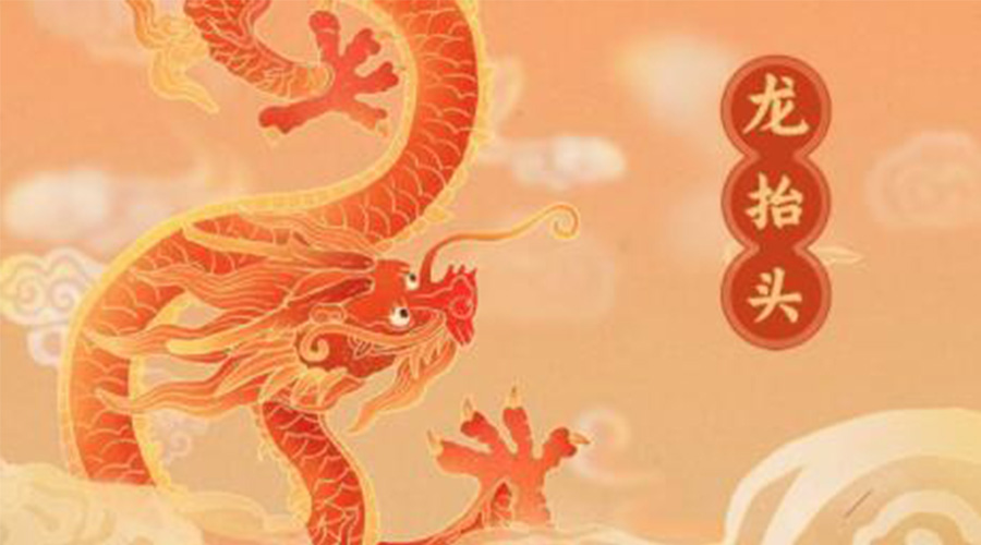 龍?zhí)ь^！金環(huán)電器提醒要注意的干衣事項(xiàng)