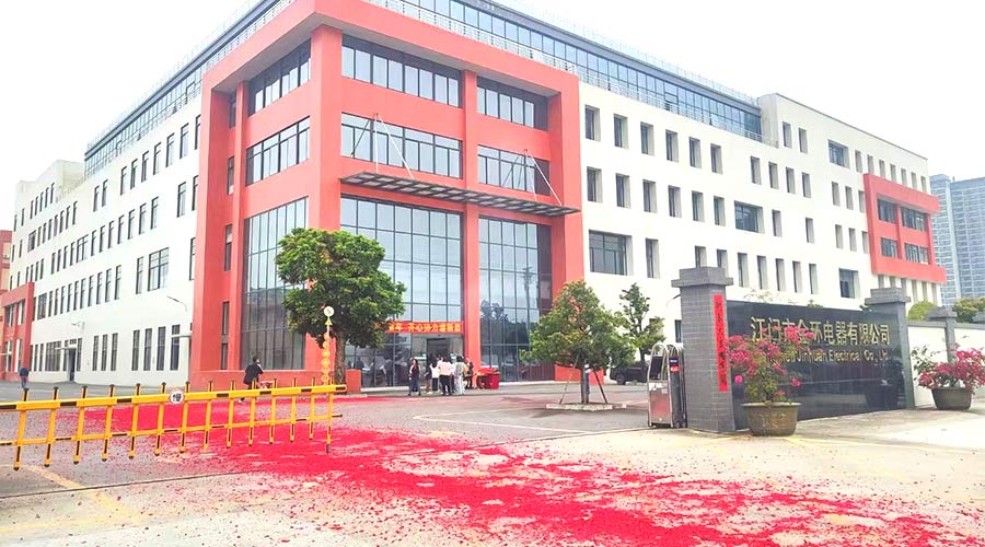 金環(huán)電器開(kāi)工大吉！福啟鴻運(yùn) 事業(yè)璀璨長(zhǎng)明！