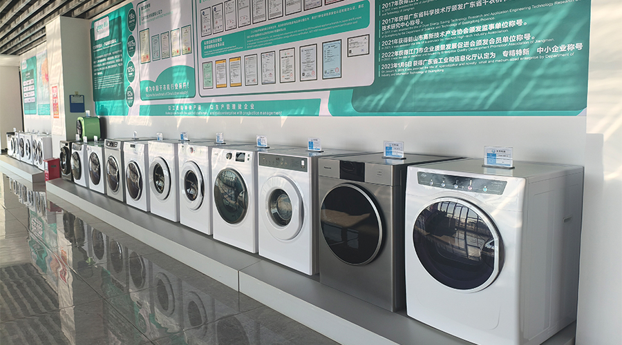 滾筒干衣機(jī)工廠