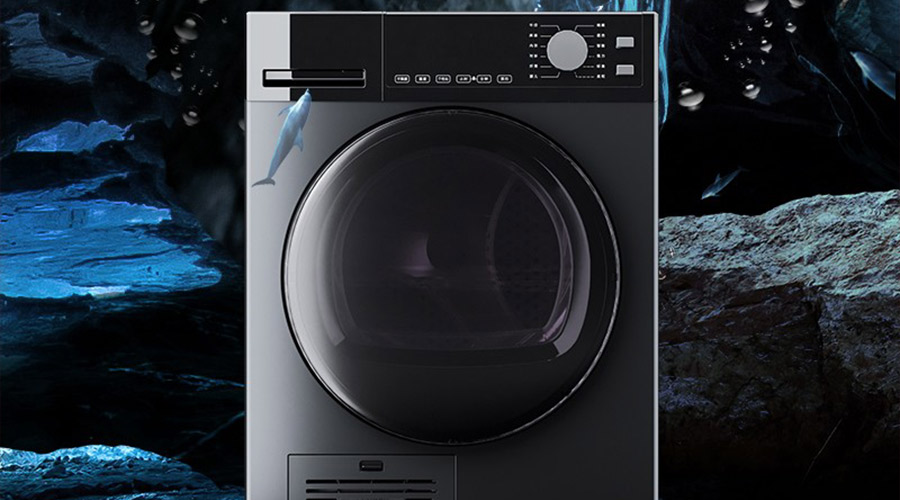 家用烘干機(jī)真的有必要嗎？來(lái)看看它的優(yōu)缺點(diǎn)分析