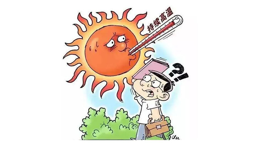 高溫預(yù)報(bào)圖沖上熱搜！衣物烘干機(jī)輕松應(yīng)對(duì)高溫干衣難題