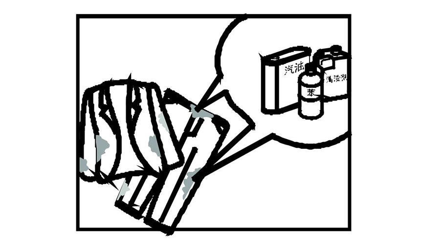 使用衣物烘干機(jī)時(shí)，這些禁止行為要切記！（下篇）