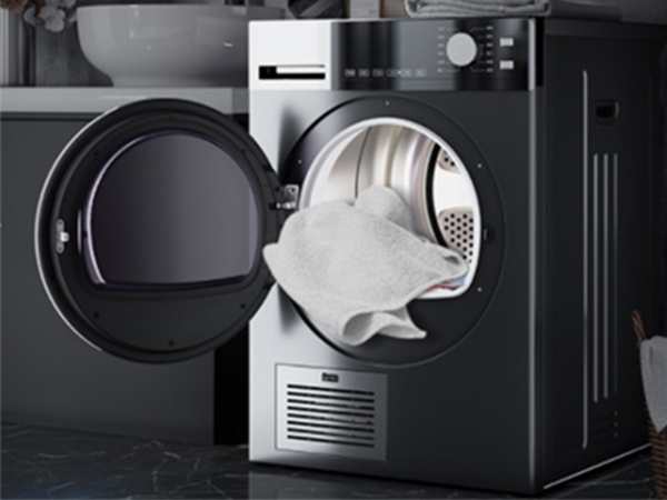 家用衣服烘干機(jī)