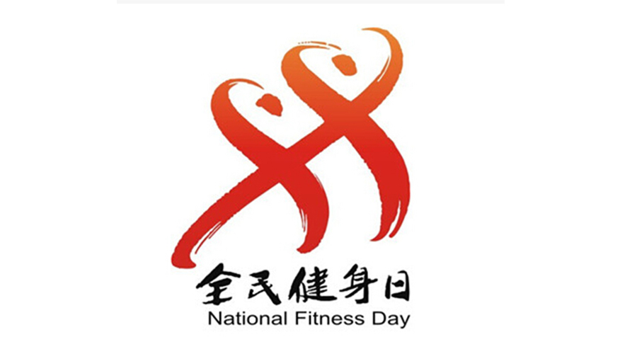 全民健身日！經(jīng)常穿的運動服如何用小型烘干機(jī)速干去味