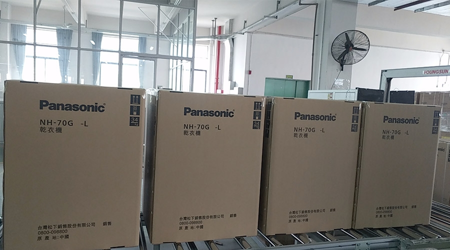 合作基于信任！松下高度肯定金環(huán)電器滾筒干衣機(jī)的代工質(zhì)量