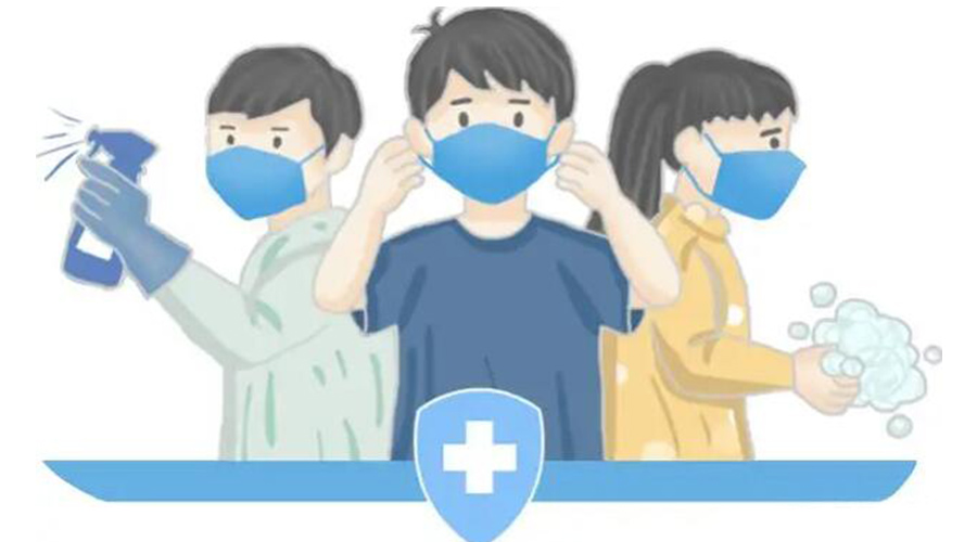 取消全員核酸檢測(cè)！防疫不松懈！金環(huán)電器提醒你注意的事項(xiàng)